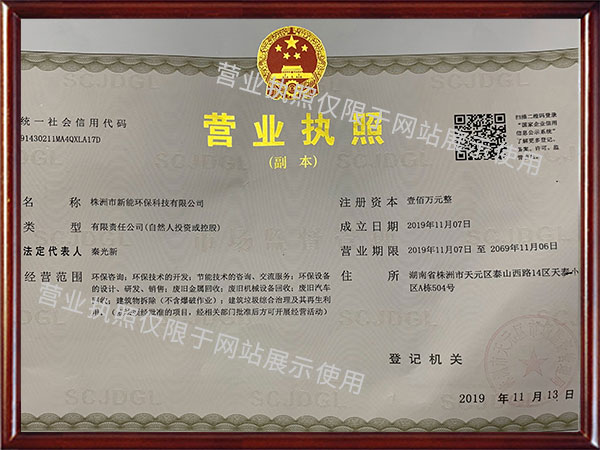 &#112;&#103;&#30005;&#23376;&#27169;&#25311;&#22120;&#40;&#35797;&#29609;&#28216;&#25103;&#41;&#23448;&#26041;&#32593;&#31449;